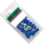 MARVELma- bell изоляция покрытие терминал есть Mini упаковка Y type ZYP-5