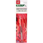  свет . машина средний ответвление 1/8 W40 рука ответвление гайка me винт изготовление me винт me винт гора модифицировано 4990052041082