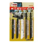 �r�b�O�}�� �W�O�\�[�u���[�h B�S�H�p�Z�b�g JSB-50
