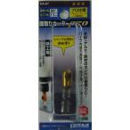  наконечник инструмент инструмент работа инструмент DIY плотничный инструмент большой . фаска резчик PRO металлоконструкция 5mm DA-67 4962308639206 большой man 