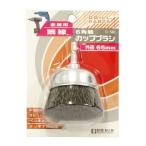 ビッグマン 6角軸カップブラシ鋼線 65- D-581 4962308639411