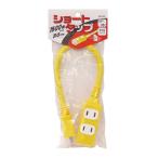 iHelp Short ответвление ST15A30cm IH-634 4962308660460
