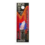 ビッグマン ACR ビット 2PC2×45 BIT-61