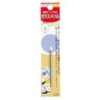 RE ガラスドリル 4.0mm 26681