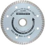 RE бриллиант резчик легкий тонкий 29439 кошка pohs соответствует 