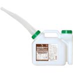 AZ エーゼット 混合計量タンクDX 2L F058