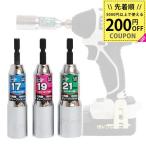 iHelp ホイールナット タイヤ交換 3点セット 六角軸 ディープソケット 17mm 19mm 21mm IDS-17 IDS-19 IDS-21 7777700000115