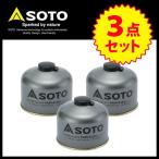 新富士バーナー SOTO パワーガス 3点セット SOD-725T ×3