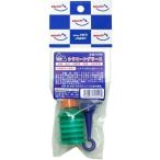 AZe- Z si Ricoh n смазка гофра 20g No.F0792 F0792