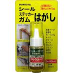 do-ichi стикер наклейка жевательная резинка отдирание tizoru bit Mini 30ml DS-30 4582156680023
