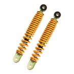  адрес V100 передняя вилка усиленный амортизаторы передний подвеска желтый ce13a ce11a custom детали блок комфортность езды 