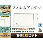 パナソニック ストラーダ ナビ CN-H50