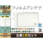 パナソニック ストラーダ ナビ CN-H50