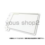 パナソニック ストラーダ CN-S300WD 高