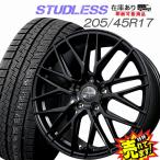 205/45R17 スタッドレスタイヤ ホイール 4本セット 冬タイヤ