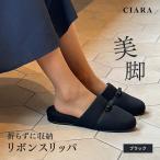  мобильный тапочки .. нет церемония входить . тип .. тип входить . тип салон опекун для школа мероприятие школа . экспертиза . чёрный формальный держать .. зима Рождество 