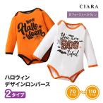  Halloween костюмированная игра ребенок костюмная одежда маскарадный костюм мужчина девочка ребенок Kids baby младенец летучая мышь детский комбинезон подарок подарок 