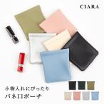 spring . сумка косметичка сумка бардачок камыш . сумка кошелек замена бренд Novelty макияж сумка женский маленький pra подарок подарок tdm