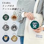  сумка бардачок kalabina имеется kalabina симпатичный модный косметичка держать .. Mini сумка compact меньше бренд собака кошка домашнее животное подарок подарок зима 