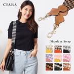  плечо ремешок сумка для замена чёрный кожзаменитель кожа одиночный товар futoshi . ремень плечо ремень наклонный .. плечо .. парусина зима Рождество 