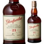 5/5 P+3％ グレンファークラス 21年 700ml ウイスキー ウィスキー whisky スペイサイド シングルモルト スコッチ