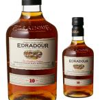 ウイスキー エドラダワー 10年 700ml 専用箱付 ウィスキー whisky