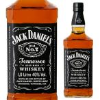 ウイスキー ジャックダニエル ブラック 正規 40度 1L(1000ml) ウィスキー whisky 700ml換算1,563円(税別) 長S