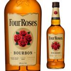 ウイスキー フォアローゼズ イエロー 40度 700ml ウィスキー whisky フォアローゼス Four Roses BOURBON  長S