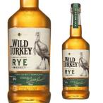 ウイスキー ワイルドターキー ライ 700ml ウィスキー アメリカン バーボン whisky 長S