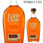 ウイスキー エライジャ クレイグ スモールバッチ 47度 750mlバーボン アメリカ 長S