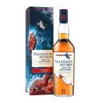ウイスキー タリスカー ストーム 45.8度 スコッチ ウィスキー アイラ シングルモルト whisky 長S