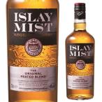 ウイスキー アイラミスト オリジナルピーテッド 700ml 40度 ブレンデッド スコッチ whisky 長S