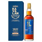 KAVALAN カバラン ソリストビーニョパリック カスクストレングス 700ml 56.3度 カヴァラン ウイスキー 長S