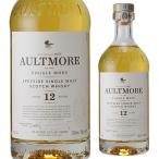 オルトモア 12年 700ml 40度 正規 スペイサイド シングルモルト ウイスキー 長S