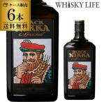 ウイスキー ニッカ ブラックニッカ スペシャル ダブルサイズ 1440ml×6本 ケース販売 送料無料ウィスキー 日本 国産 whisky 長S