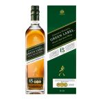 ウイスキー ジョニーウォーカー グリーンラベル15年 700ml ウィスキー whisky