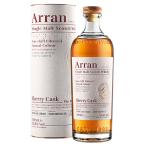 ウイスキー アラン シェリーカスク 700ml 55.8度 スコッチ シングルモルト 長S