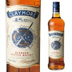 P+3% 6/30(火)〜7/1(水)23:59迄 クレイモア40度 700ml スコッチ  ウイスキー ブレンデッド claymore scotch whisky 長S