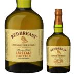 4/28〜29 P+3％ ウイスキー レッドブレスト ルスタウ シェリーフィニッシュ 46度 700ml アイリッシュアイルランド REDBREAST LUSTAU