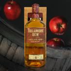 9/18 P+2％ タラモアデュー サイダー (シードル) カスクフィッシュ