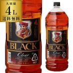 4/21 P+3％ ニッカ ブラックニッカ クリア 37度 4000ml ペット 4L ウイスキー ウィスキー japanese whisky 1本毎に1梱包 あすつく YF