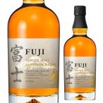 ウイスキー キリン シングルモルト ジャパニーズ富士 700ml 46度 富士御殿場蒸溜所 ふじ FUJI 国産 whisky 長S