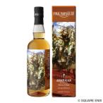 お一人様1本限りファイナルファンタジー XIV アマハガン エディション ウルダハ Uldah 700ml 47度 長濱蒸溜所 ブレンデッド ウイスキー 長S