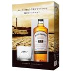 ウイスキー 専用グラス付 ボウモア 12年 700ml アイラ スコッチ シングルモルト likaman_BO12 長S ウィスキー お中元 プレゼント ギフト 贈答品
