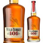 ワイルドターキー 101 50.5度 700mlバーボン バーボンウイスキー アメリカ WILD TURKEY wild turkey whiskey 正規 正規品 長S