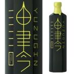 京屋酒造 油津吟 ゆずぎん (YUZUGIN) 国産ジン 47度 750m