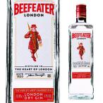 ビーフィーター ジン 47度 750ｍｌ 正規 スピリッツ ジン ビフィーター ロンドン ジン beefeater 長S likaman_BEG liq_YBF