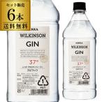 4/25 P+3％ 正規品 ウィルキンソン ジン 37度 1800ml ペット×6本 国産 WILKINSON GIN ウイルキンソン ウヰルキンソン アサヒ ニッカ 大容量 あすつく RSL