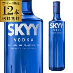 12/7 P+3％ 送料無料 スカイウォッカ 7