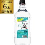 送料無料 ジャパニーズ ジン 翠 -SUI- 1800ml 40度 6本 ケース販売 大容量 サントリー suntory japanese gin あすつく RSL